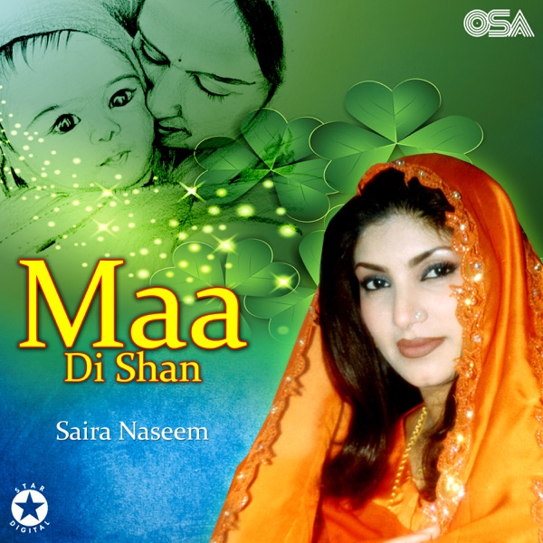 Maa Di Shan