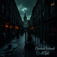 21 Век - Single - ПростоПростой