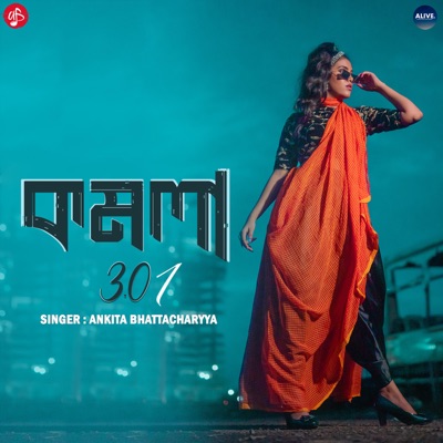 KOMOLA 3.O1 - Single