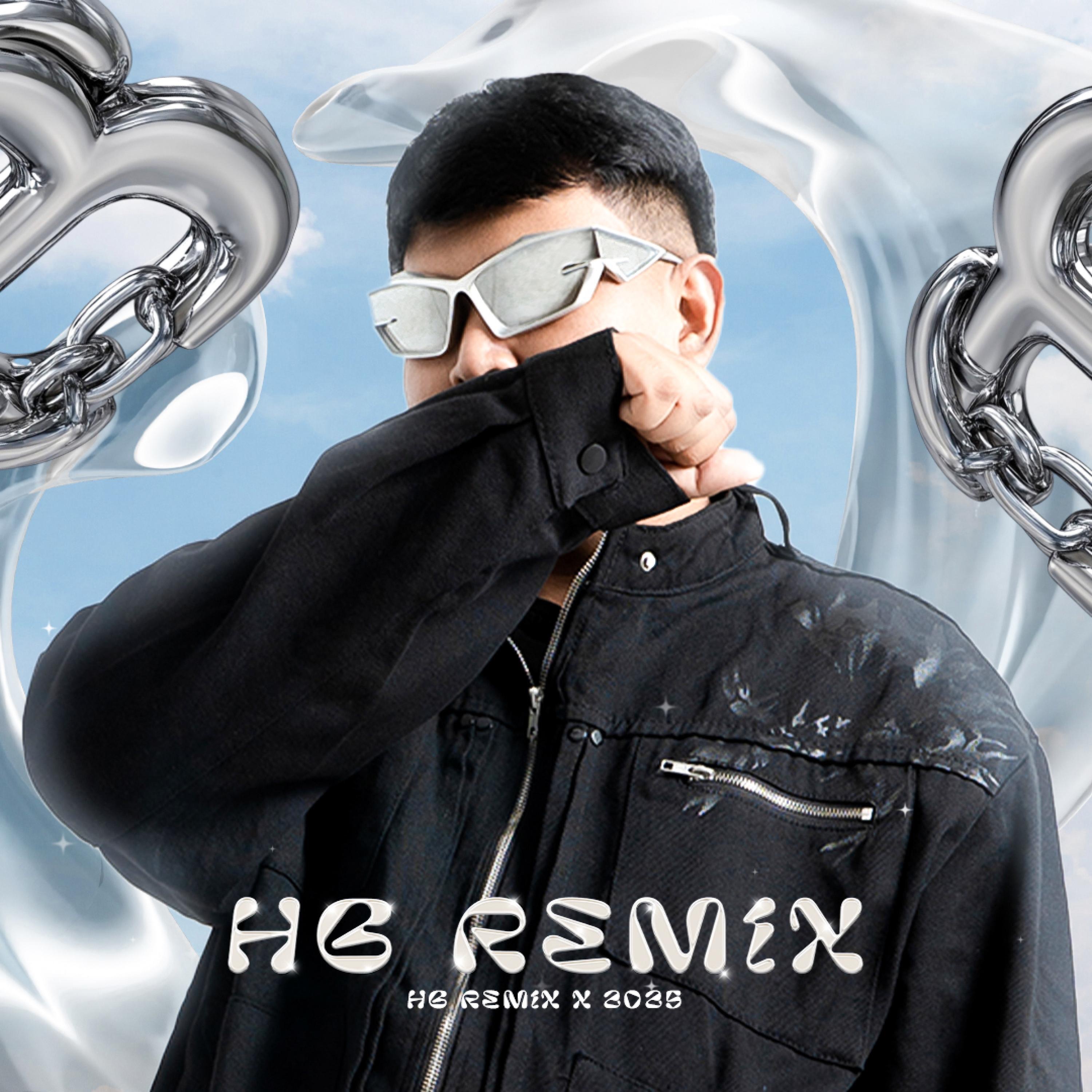 Happy Birthday Sex (Radio Edit) - PIRONHB: Song Lyrics, Music