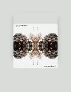 Listen to Makoto, watch music videos, read bio, see tour dates & more!