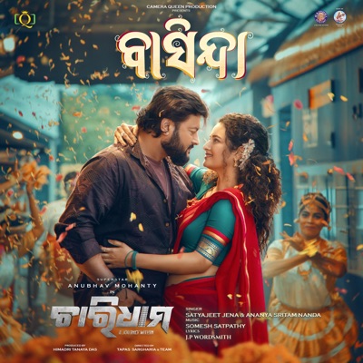 Basinda (From "Charidham") - Single