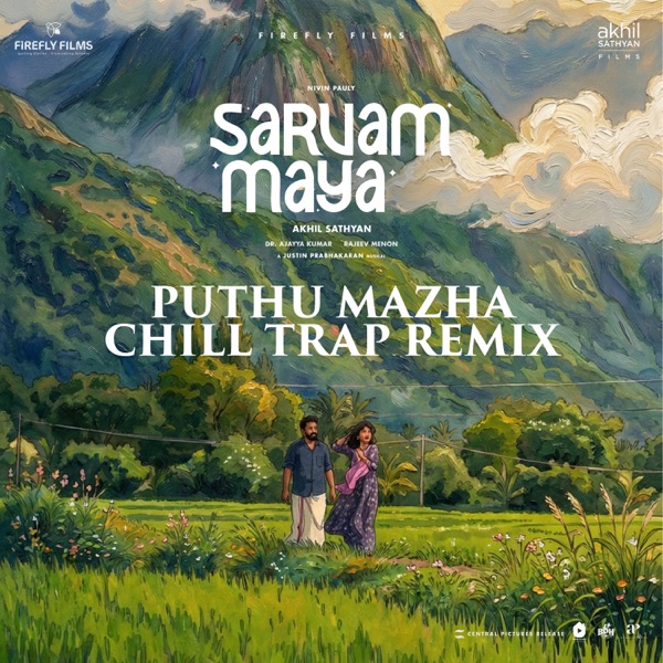 Puthu Mazha - Chill Trap Remix - Single