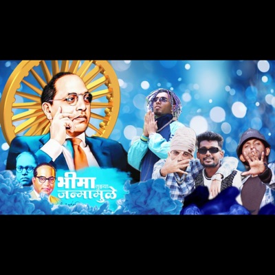 Jayanti Jorat 2 (feat. Savkaar 500 & Sachlil 500) - Single