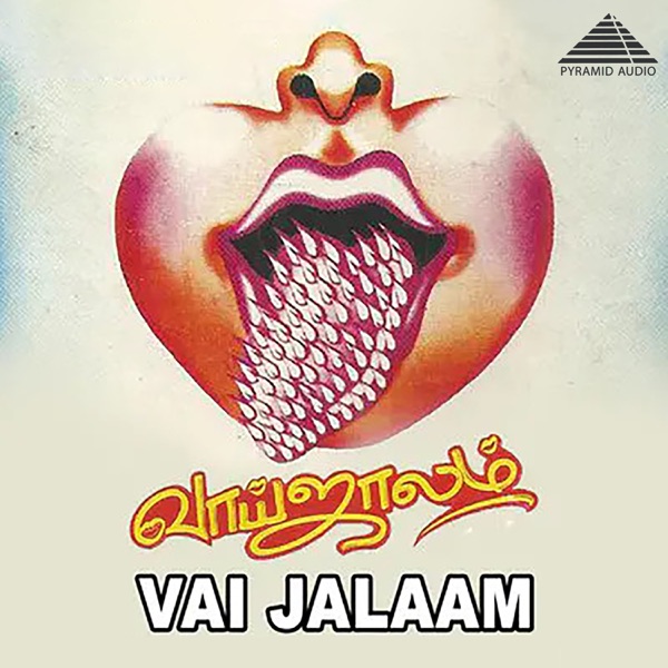 Vaai Jaalam (Original Motion Picture Soundtrack) - EP