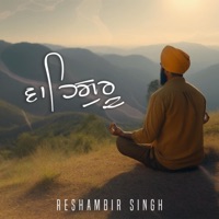 Waheguru - Single - Reshambir