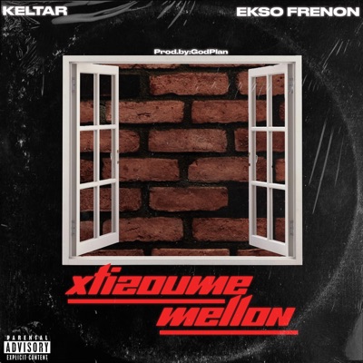 XTIZOUME MELLON (feat. EKSO FRENWN) - Single