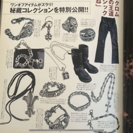 ¥$ides (feat. cluu & donttrustmaey) shuzei