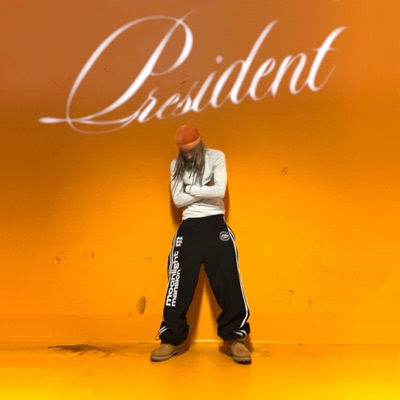 PRESIDENT (STRAP MY BOOTS!) - EP