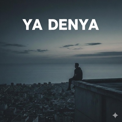 YA DENYA (feat. KINO) - Single