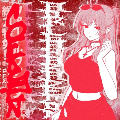 Aokigahara Demon - EP