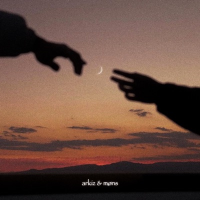 Не отпускай - Single