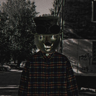 ЗРЯИЛИНЕЗРЯ - Single