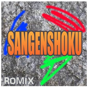 Sangenshoku (Dr Stone) - Single