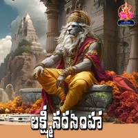 Laxmi Narashimha - Single - Kannam Srinivas