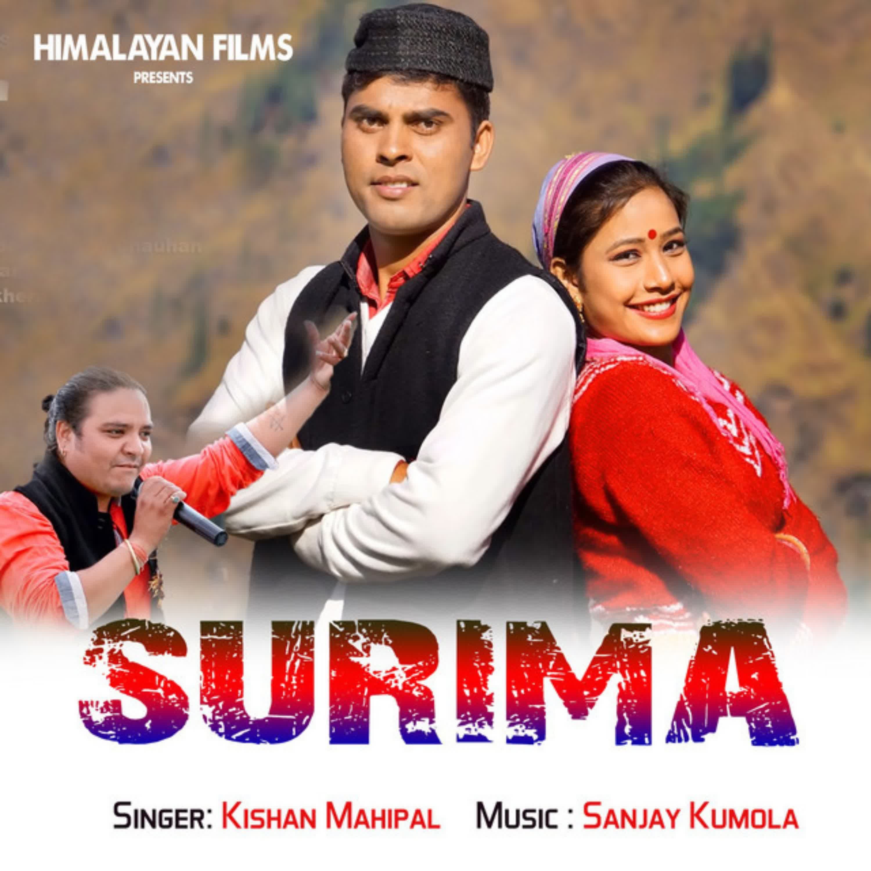 Ae janu rey - Kishan Mahipal Garhwali Song