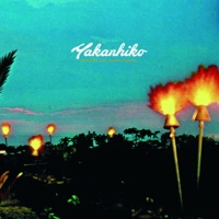 Yakan Hiko (HALFBY Night Breaks Re-Work) [feat. Keiichi Sokabe] - Single - HALFBY