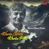 Madan Krishna Shrestha - Khola Wari Khola Pari