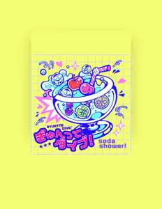 Ascolta soda shower!, guarda video musicali, leggi la biografia, vedi le date del tour & altro!