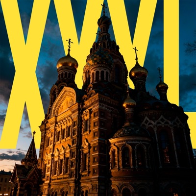XXXL - Single