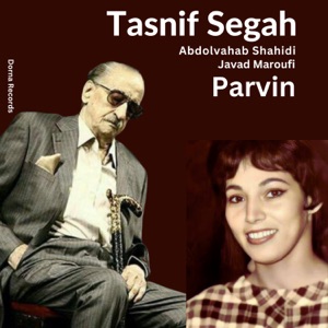 Tasnif Segah