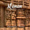 Manan (The Inner Soul) - Anandita Basu