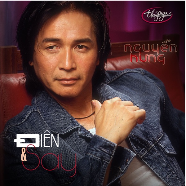 Điên & Say