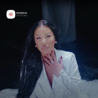 E kam harru - Single - Bafte Shala