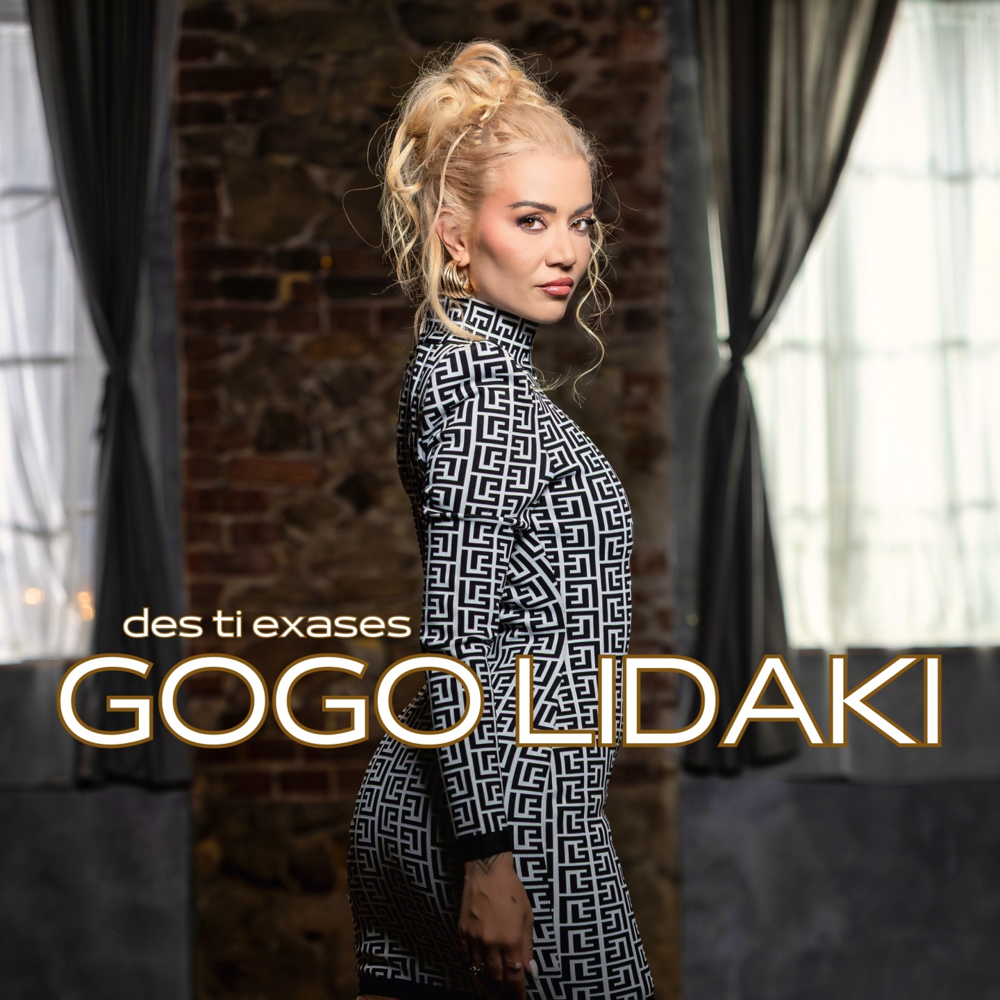 Gogo Lidaki - Des ti exases