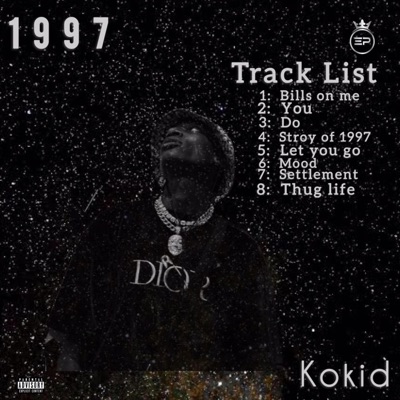Story of 1997
