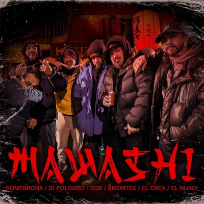 Mawashi - Single