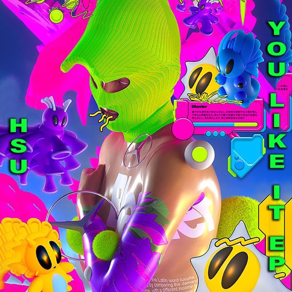 You Like It EP - Single