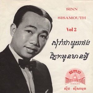 The Best of Sinn Sisamouth Vol 2