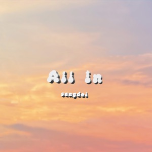 All In