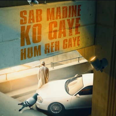 Ahmad Abdul Rehman - Madine