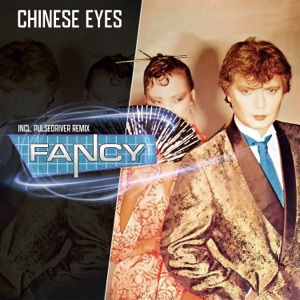 Chinese Eyes - EP