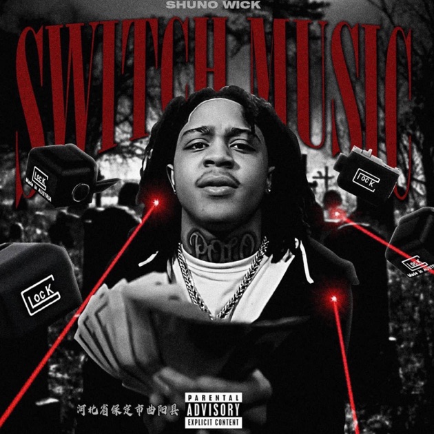 725 Bobo (Stuntin) - Single - Album by Drill bucks - Apple Music