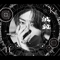 波紋-HAMON- 