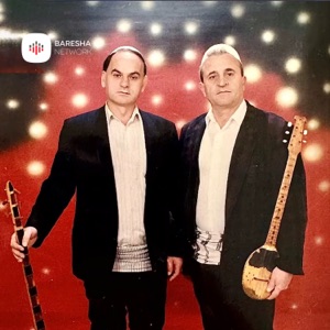 Kush na ndau (feat. Isë Llapqeva)
