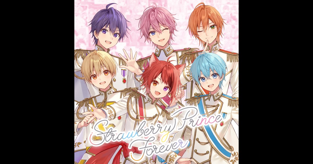 最高 Amazon.co.jp: 【店舗限定特典つき】 Forever Prince