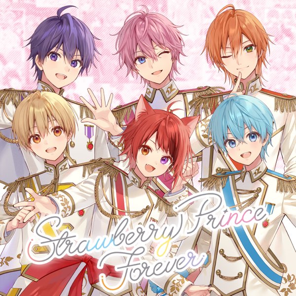 握手会」エントリーカード付》 Strawberry Prince Forever