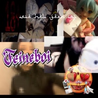 DIAMANT TRÄNE - Single - <3ZIGE