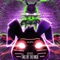 Take Off The Mask (FNAF Song) - KryFuZe lyrics