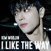 KIM WOOJIN - I LIKE THE WAY - EP обложка