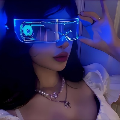 Song - WDYM - Revided