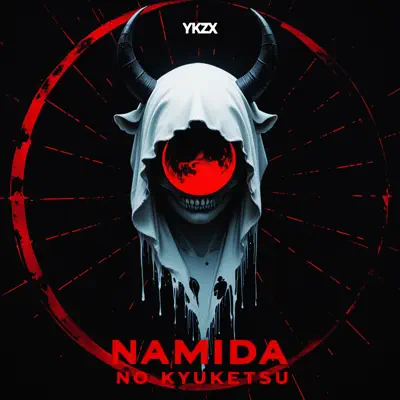 YKZX - Shazam