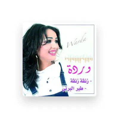 Listen to Warda Ghodhbane, watch music videos, read bio, see tour dates & more!