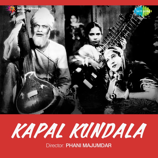 Kapal Kundala (Original Motion Picture Soundtrack) - EP