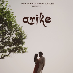 Arike (feat. Sony Mohan & Jimmy Francis John)