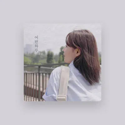 Listen to YOON HWAN, watch music videos, read bio, see tour dates & more!